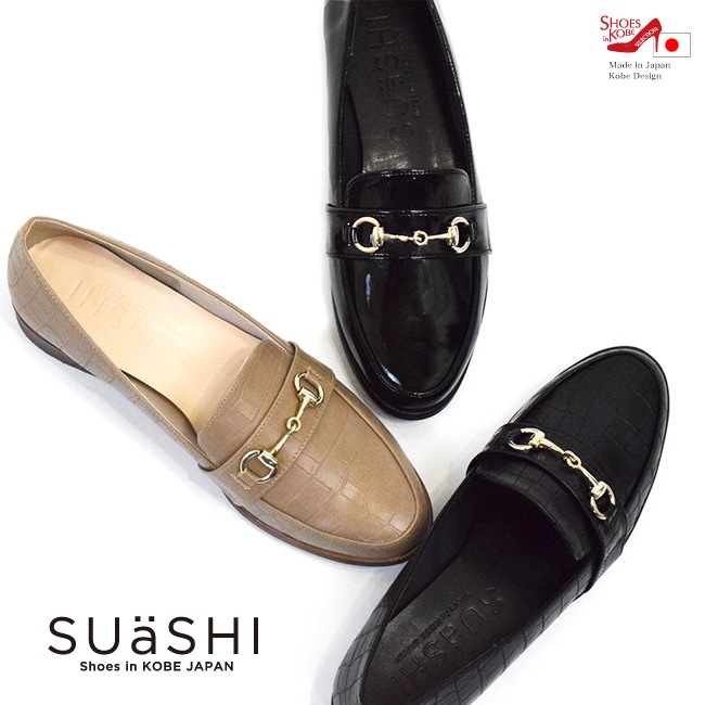 SUaSHI   ǥ ⤭䤹 饦ɥȥ ӥå ե ˤʤ Ż ʤ   췤 [FOO-MI-ALLY]