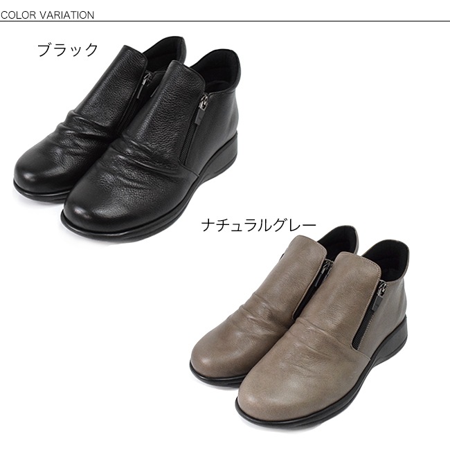 RYUJI TAKAI  �֡��� ��ǥ����� �ܳ� ���֥�ե����ʡ� ���� 5E ��ä��� �⤭�䤹�� �ˤ��ʤ� ������ 3cm[FOO-SR-740]