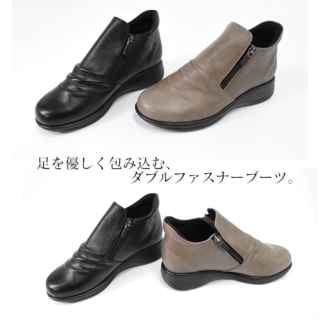 RYUJI TAKAI  �֡��� ��ǥ����� �ܳ� ���֥�ե����ʡ� ���� 5E ��ä��� �⤭�䤹�� �ˤ��ʤ� ������ 3cm[FOO-SR-740]