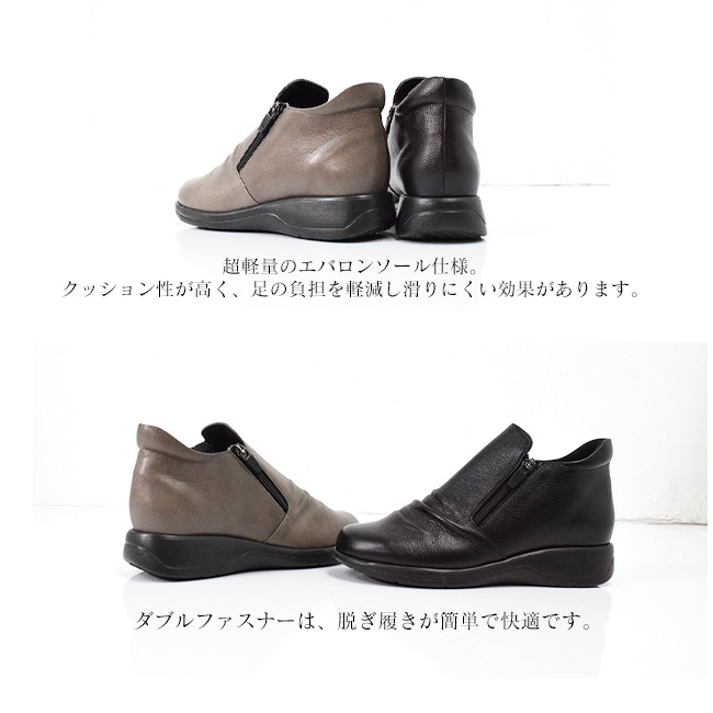 RYUJI TAKAI  �֡��� ��ǥ����� �ܳ� ���֥�ե����ʡ� ���� 5E ��ä��� �⤭�䤹�� �ˤ��ʤ� ������ 3cm[FOO-SR-740]