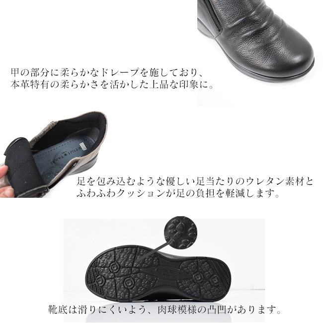 RYUJI TAKAI  �֡��� ��ǥ����� �ܳ� ���֥�ե����ʡ� ���� 5E ��ä��� �⤭�䤹�� �ˤ��ʤ� ������ 3cm[FOO-SR-740]