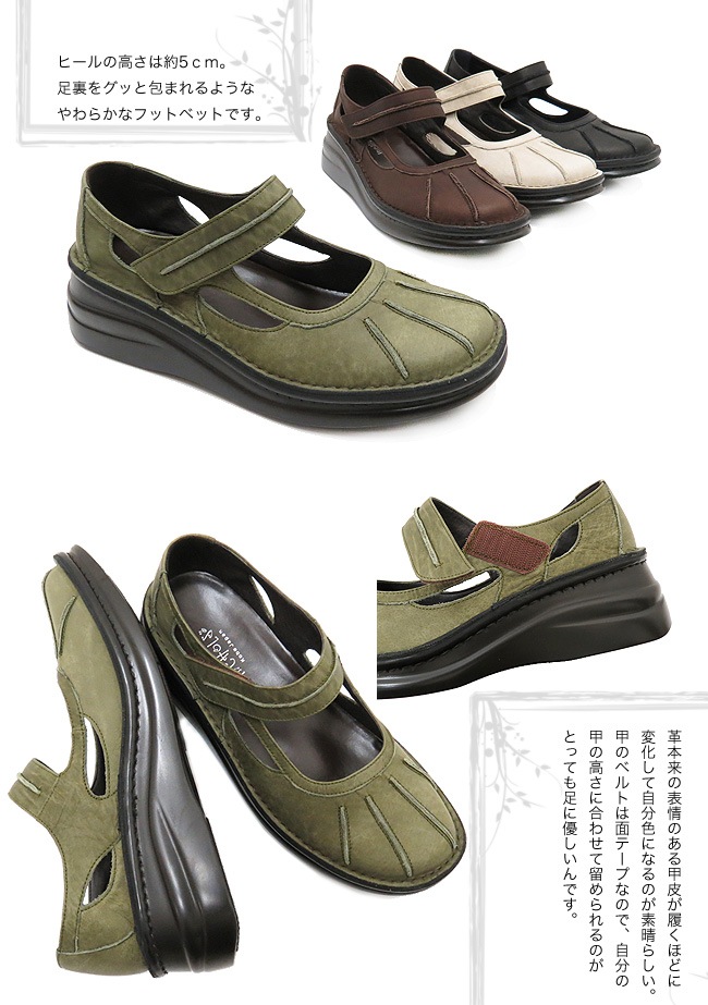 �ܳ� ������ ����̵�� In Cholje ���󥳥른�� �פ��ä��������䤹�������餫�ܳפΥ��ȥʡ����ȥ�åץ��塼����[FOO-SP-8315](22.0)H5.0