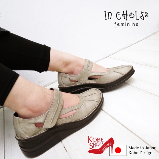 �ܳ� ������ ����̵�� In Cholje ���󥳥른�� �פ��ä��������䤹�������餫�ܳפΥ��ȥʡ����ȥ�åץ��塼����[FOO-SP-8315](22.0)H5.0