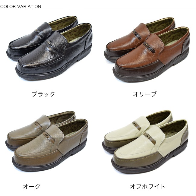 ��THREE COUNTRY�����꡼����ȥ꡼�ۥ����ե��� ��� �ܳ� �ӥ��ͥ� �졼�����å� ������ ���� 4E ���� �»η� �̶� ���ե��� �������(FOO-MS-1603)