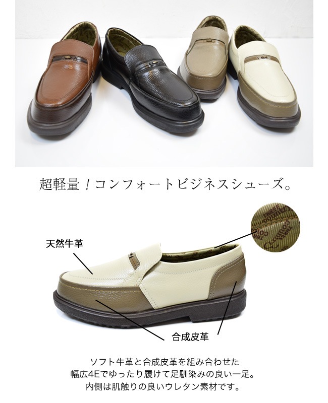 ��THREE COUNTRY�����꡼����ȥ꡼�ۥ����ե��� ��� �ܳ� �ӥ��ͥ� �졼�����å� ������ ���� 4E ���� �»η� �̶� ���ե��� �������(FOO-MS-1603)