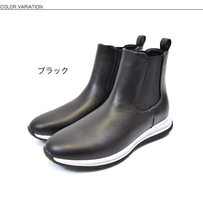 foogee �֡��� ��ǥ����� ���硼�ȥ֡��� �����ɥ��� ���ˡ������֡��� �⤭�䤹�� ���ˤ���[FOO-FP-3]