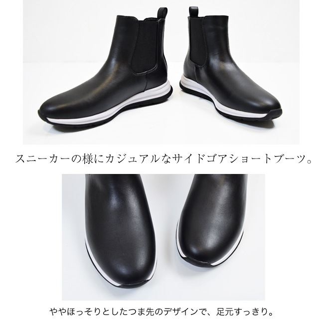 foogee �֡��� ��ǥ����� ���硼�ȥ֡��� �����ɥ��� ���ˡ������֡��� �⤭�䤹�� ���ˤ���[FOO-FP-3]