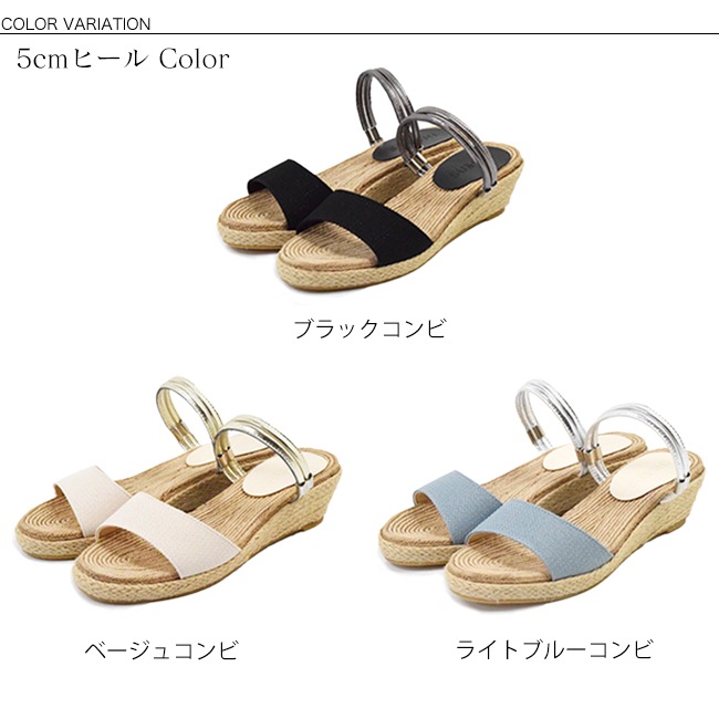 SUaSHI ������������ ������� ��ǥ����� �����å� ���塼�� 2way ���ȥ�å� �ˤ��ʤ� ���ʤ� ������ ������ 5cm[FOO-DS-KATE]