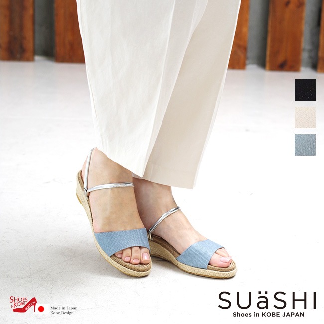 SUaSHI ������������ ������� ��ǥ����� �����å� ���塼�� 2way ���ȥ�å� �ˤ��ʤ� ���ʤ� ������ ������ 5cm[FOO-DS-KATE]