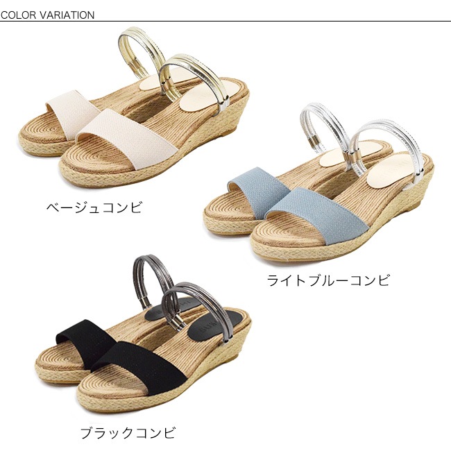 SUaSHI ������������ ������� ��ǥ����� �����å� ���塼�� 2way ���ȥ�å� �ˤ��ʤ� ���ʤ� ������ ������ 5cm[FOO-DS-KATE]