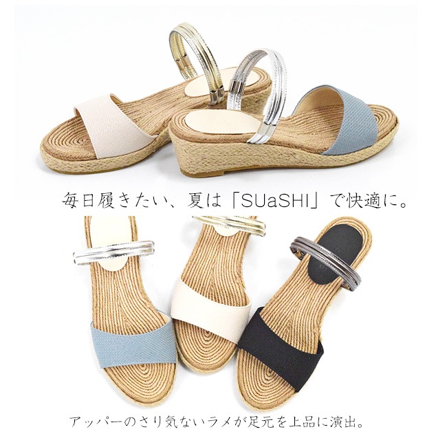 SUaSHI ������������ ������� ��ǥ����� �����å� ���塼�� 2way ���ȥ�å� �ˤ��ʤ� ���ʤ� ������ ������ 5cm[FOO-DS-KATE]