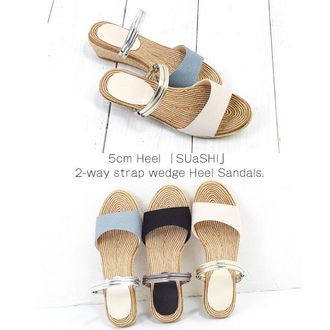 SUaSHI ������������ ������� ��ǥ����� �����å� ���塼�� 2way ���ȥ�å� �ˤ��ʤ� ���ʤ� ������ ������ 5cm[FOO-DS-KATE]