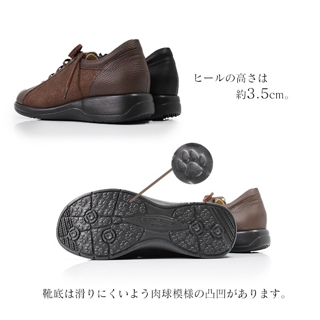 RYUJI TAKAI ���ˡ����� ��ǥ����� ����ե����ȥ��塼�� �ܳ�  ���� 5E ��ä��� �⤭�䤹�� �ˤ��ʤ� ���� ������ �ե����ʡ�[FOO-SR-PS738]