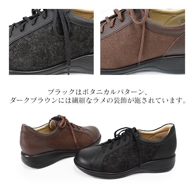 RYUJI TAKAI ���ˡ����� ��ǥ����� ����ե����ȥ��塼�� �ܳ�  ���� 5E ��ä��� �⤭�䤹�� �ˤ��ʤ� ���� ������ �ե����ʡ�[FOO-SR-PS738]