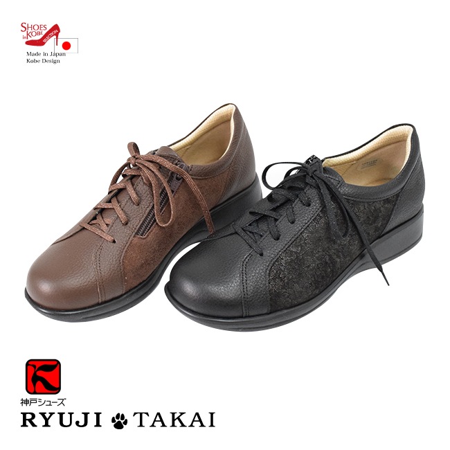 RYUJI TAKAI ���ˡ����� ��ǥ����� ����ե����ȥ��塼�� �ܳ�  ���� 5E ��ä��� �⤭�䤹�� �ˤ��ʤ� ���� ������ �ե����ʡ�[FOO-SR-PS738]