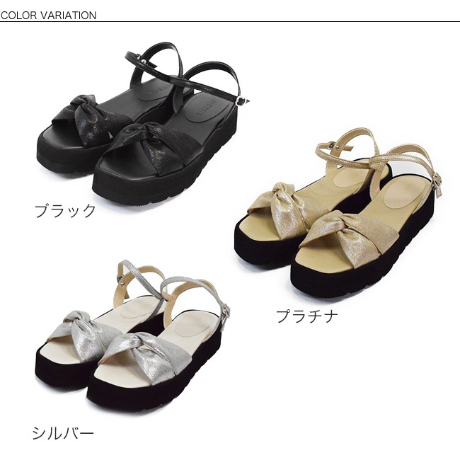 SUaSHI ������������ ������� ��ǥ����� EVA �Υåȥǥ����� �ˤ��ʤ� ���ʤ� ������ ������ 4cm[FOO-DS-CANDY]