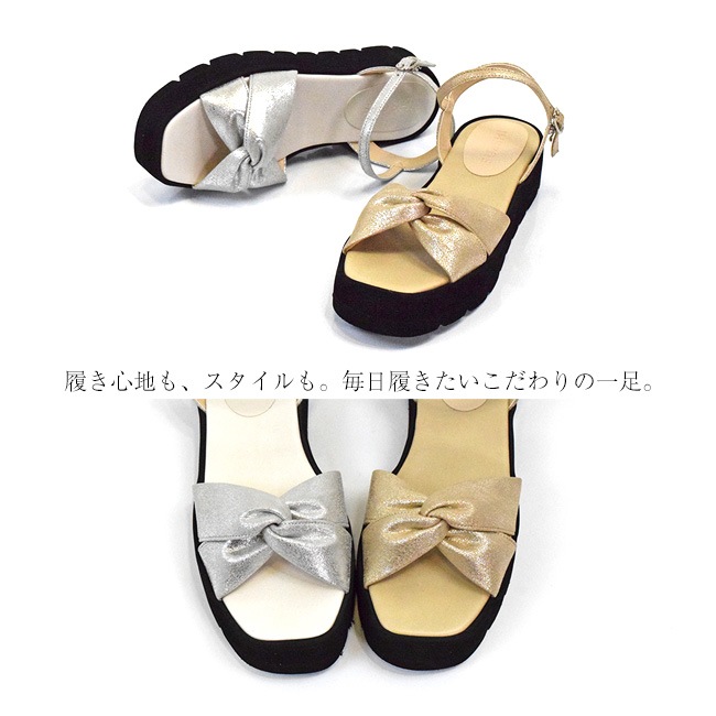 SUaSHI ������������ ������� ��ǥ����� EVA �Υåȥǥ����� �ˤ��ʤ� ���ʤ� ������ ������ 4cm[FOO-DS-CANDY]