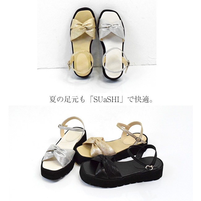 SUaSHI ������������ ������� ��ǥ����� EVA �Υåȥǥ����� �ˤ��ʤ� ���ʤ� ������ ������ 4cm[FOO-DS-CANDY]