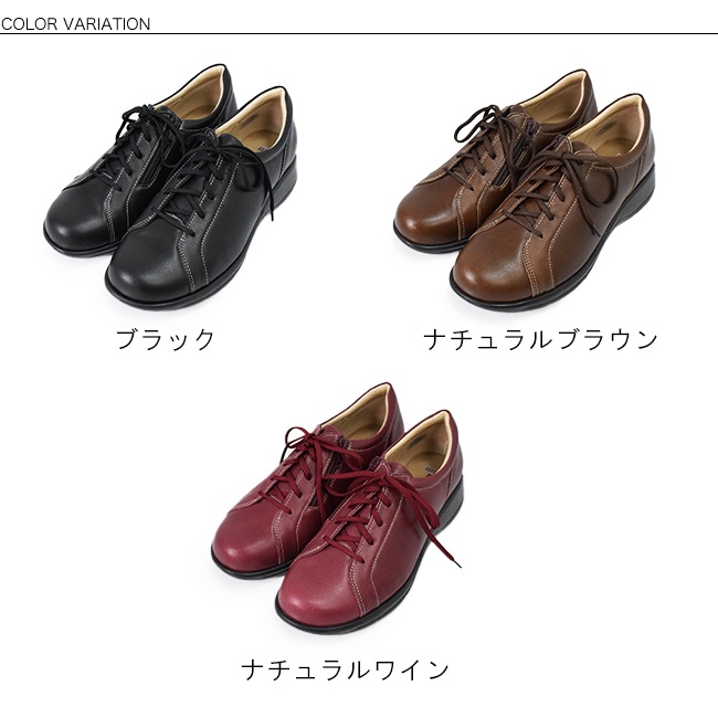 RYUJI TAKAI ���ˡ����� ��ǥ����� ����ե����ȥ��塼�� �ܳ�  ���� 5E ��ä��� ���֥륹�ƥå� �⤭�䤹��  ���� ������ [FOO-SR-NP738]