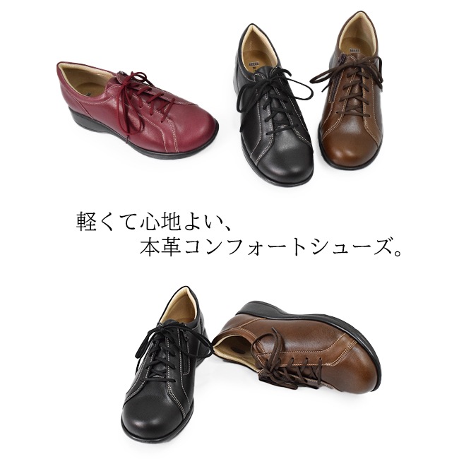RYUJI TAKAI ���ˡ����� ��ǥ����� ����ե����ȥ��塼�� �ܳ�  ���� 5E ��ä��� ���֥륹�ƥå� �⤭�䤹��  ���� ������ [FOO-SR-NP738]