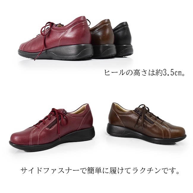 RYUJI TAKAI ���ˡ����� ��ǥ����� ����ե����ȥ��塼�� �ܳ�  ���� 5E ��ä��� ���֥륹�ƥå� �⤭�䤹��  ���� ������ [FOO-SR-NP738]