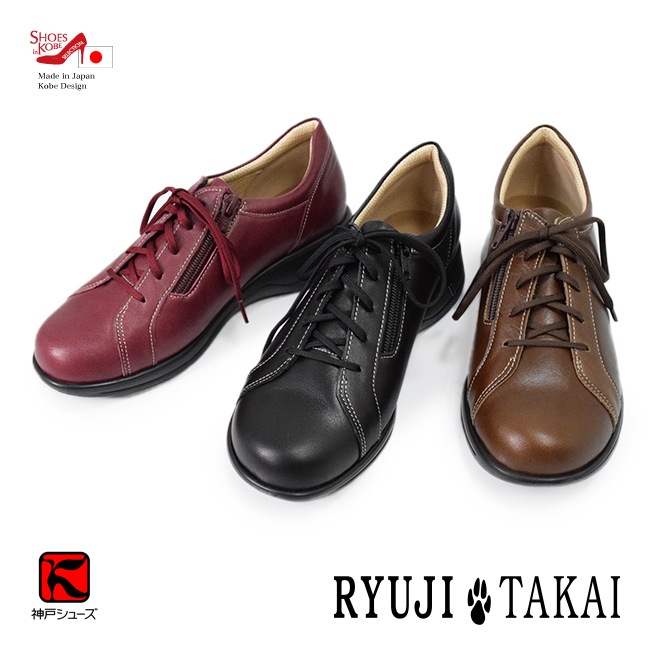 RYUJI TAKAI ���ˡ����� ��ǥ����� ����ե����ȥ��塼�� �ܳ�  ���� 5E ��ä��� ���֥륹�ƥå� �⤭�䤹��  ���� ������ [FOO-SR-NP738]