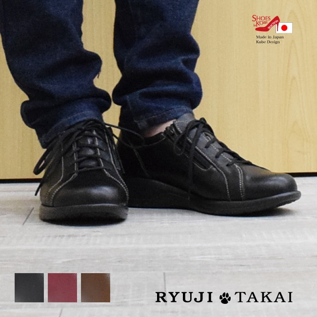 RYUJI TAKAI ���ˡ����� ��ǥ����� ����ե����ȥ��塼�� �ܳ�  ���� 5E ��ä��� ���֥륹�ƥå� �⤭�䤹��  ���� ������ [FOO-SR-NP738]
