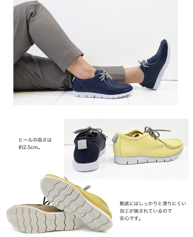 ��arui_toe(���륤�ȥ�)���ܳ� ����ե����� 3E �졼�����å� �⥫���� �ˤ��ʤ� Ĺ���� ���ʤ� ����� �⤭�䤹�� ���������� ����[FOO-JC-3590]