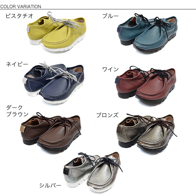 ��arui_toe(���륤�ȥ�)���ܳ� ����ե����� 3E �졼�����å� �⥫���� �ˤ��ʤ� Ĺ���� ���ʤ� ����� �⤭�䤹�� ���������� ����[FOO-JC-3590]