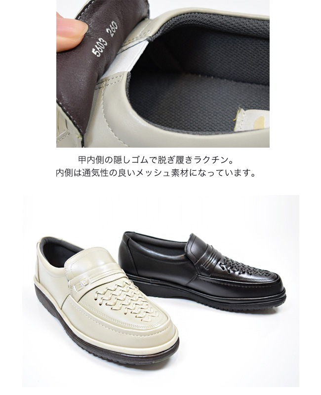 ��THREE COUNTRY�����꡼����ȥ꡼�ۥ����ե��� ��� �ܳ� ����ե����� ���������� �ӥ��ͥ� ������ ���� 4E ���� �»η� �̶� ���ե���(FOO-MS-5603)