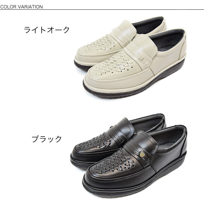 ��THREE COUNTRY�����꡼����ȥ꡼�ۥ����ե��� ��� �ܳ� ����ե����� ���������� �ӥ��ͥ� ������ ���� 4E ���� �»η� �̶� ���ե���(FOO-MS-5603)