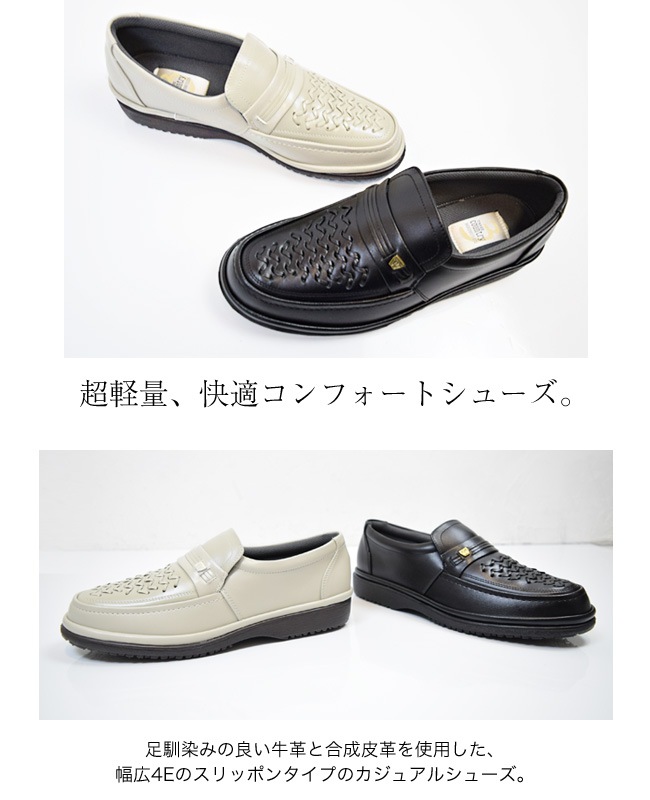 ��THREE COUNTRY�����꡼����ȥ꡼�ۥ����ե��� ��� �ܳ� ����ե����� ���������� �ӥ��ͥ� ������ ���� 4E ���� �»η� �̶� ���ե���(FOO-MS-5603)