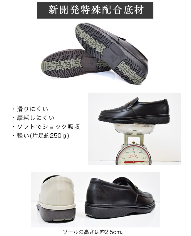 ��THREE COUNTRY�����꡼����ȥ꡼�ۥ����ե��� ��� �ܳ� ����ե����� ���������� �ӥ��ͥ� ������ ���� 4E ���� �»η� �̶� ���ե���(FOO-MS-5603)