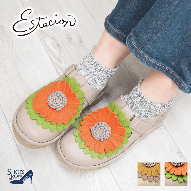 Estacion ������������ ����åݥ� �ܳ� ��ǥ����� �ե� �� �٥�� �⤭�䤹�� ���ˤ��� �饯���� ����ե����� 4cm[FOO-FL-MSE204]