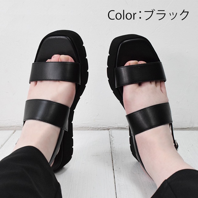 SUaSHI ������������ ������� ��ǥ����� EVA ���åѡ� ���ȥ�å� ���� �ڤ� �ˤ��ʤ� ���ʤ� ������ ������ 4cm[FOO-DS-LALA]