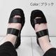 SUaSHI ������������ ������� ��ǥ����� EVA ���åѡ� ���ȥ�å� ���� �ڤ� �ˤ��ʤ� ���ʤ� ������ ������ 4cm[FOO-DS-LALA]