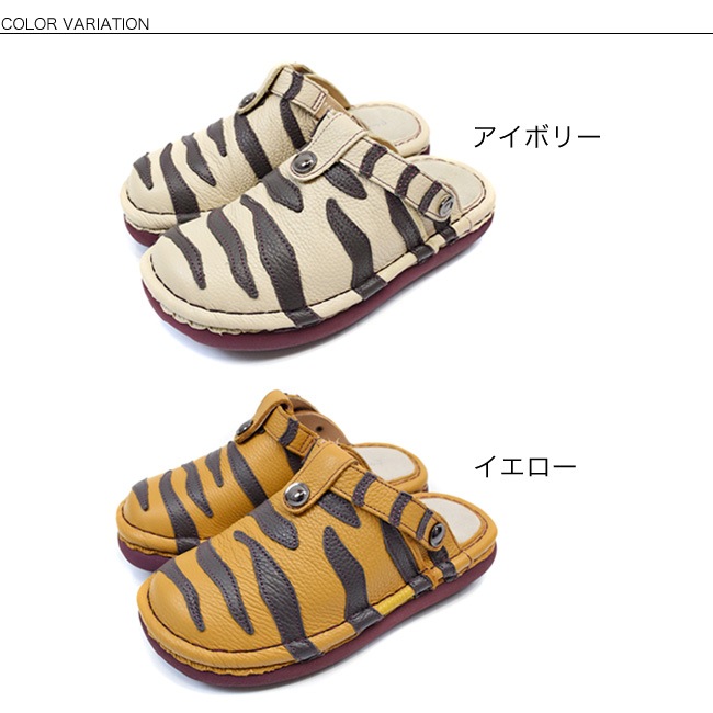 Estacion ������������ ���� ������� �ܳ� ��ǥ����� ���֥� ���˥ޥ� �⤭�䤹�� ���ˤ��� �饯���� ����ե����� 4cm[FOO-FL-TGE453B]