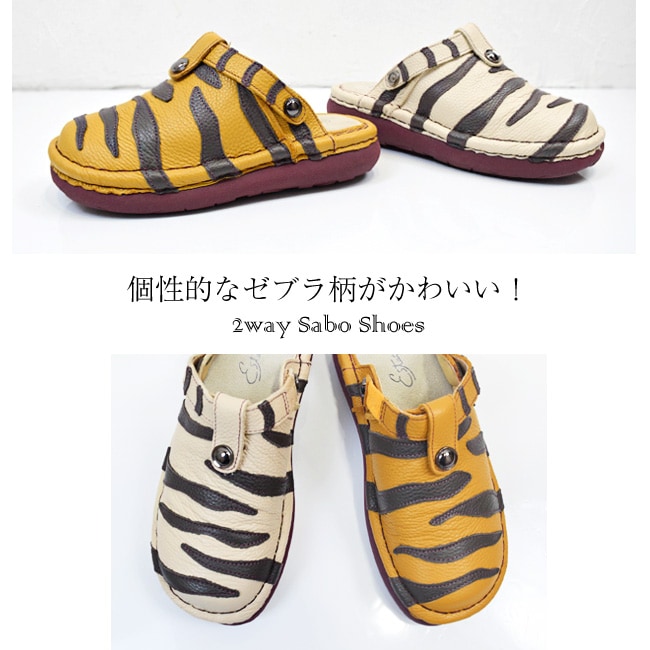 Estacion ������������ ���� ������� �ܳ� ��ǥ����� ���֥� ���˥ޥ� �⤭�䤹�� ���ˤ��� �饯���� ����ե����� 4cm[FOO-FL-TGE453B]