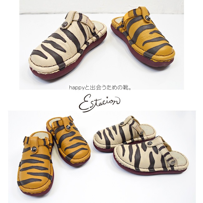 Estacion ������������ ���� ������� �ܳ� ��ǥ����� ���֥� ���˥ޥ� �⤭�䤹�� ���ˤ��� �饯���� ����ե����� 4cm[FOO-FL-TGE453B]