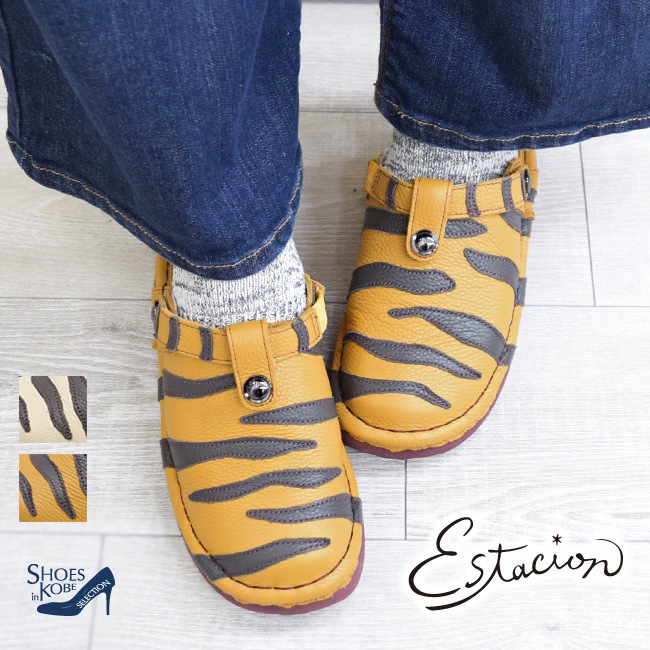 Estacion ������������ ���� ������� �ܳ� ��ǥ����� ���֥� ���˥ޥ� �⤭�䤹�� ���ˤ��� �饯���� ����ե����� 4cm[FOO-FL-TGE453B]