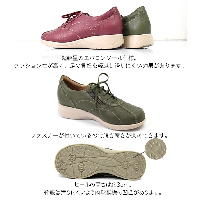 RYUJI TAKAI ���ˡ����� ��ǥ����� �ܳ� �����奢�� ���� 5E ��ä��� �⤭�䤹�� �ˤ��ʤ�  ���� ������ ���åѡ� 3cm[FOO-SR-6303]