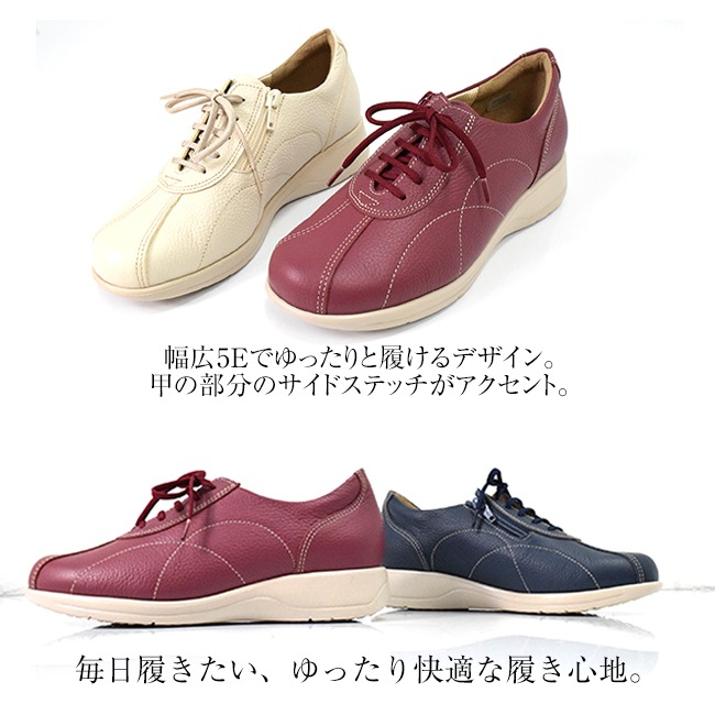 RYUJI TAKAI ���ˡ����� ��ǥ����� �ܳ� �����奢�� ���� 5E ��ä��� �⤭�䤹�� �ˤ��ʤ�  ���� ������ ���åѡ� 3cm[FOO-SR-6303]