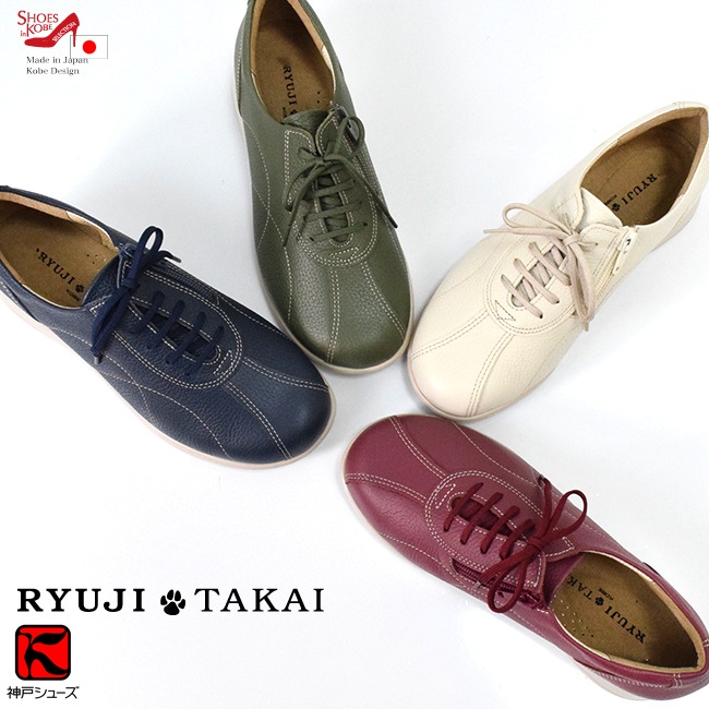 RYUJI TAKAI ���ˡ����� ��ǥ����� �ܳ� �����奢�� ���� 5E ��ä��� �⤭�䤹�� �ˤ��ʤ�  ���� ������ ���åѡ� 3cm[FOO-SR-6303]