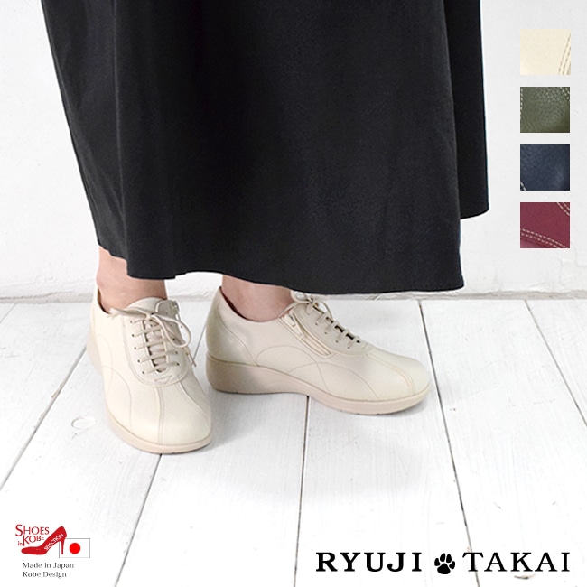 RYUJI TAKAI ���ˡ����� ��ǥ����� �ܳ� �����奢�� ���� 5E ��ä��� �⤭�䤹�� �ˤ��ʤ�  ���� ������ ���åѡ� 3cm[FOO-SR-6303]
