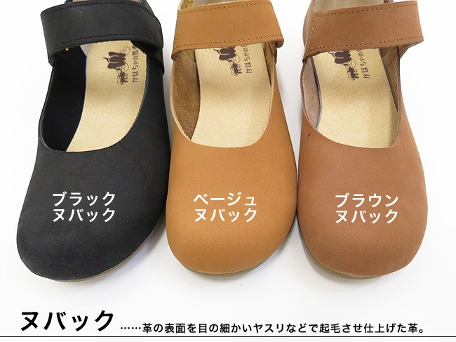 �ڤ��� �� ������ ������̵���ۡڤ��ܤ�����ϼ֡۵��ץ쥶�����ȥ�åץ��塼���ݤߤ��ӤӤ��ե���ब�İ�����[�¿���������] [FOO-CA-004]