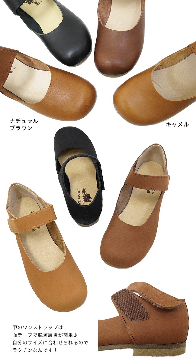 �ڤ��� �� ������ ������̵���ۡڤ��ܤ�����ϼ֡۵��ץ쥶�����ȥ�åץ��塼���ݤߤ��ӤӤ��ե���ब�İ�����[�¿���������] [FOO-CA-004]