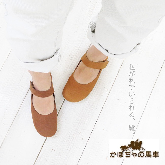 �ڤ��� �� ������ ������̵���ۡڤ��ܤ�����ϼ֡۵��ץ쥶�����ȥ�åץ��塼���ݤߤ��ӤӤ��ե���ब�İ�����[�¿���������] [FOO-CA-004]