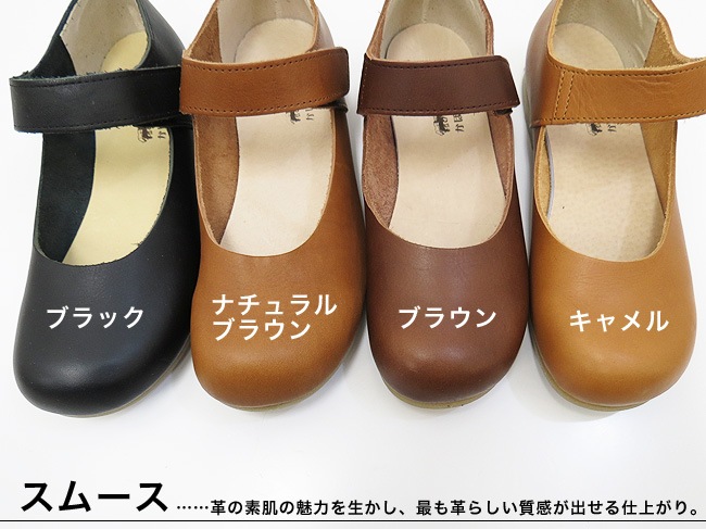 �ڤ��� �� ������ ������̵���ۡڤ��ܤ�����ϼ֡۵��ץ쥶�����ȥ�åץ��塼���ݤߤ��ӤӤ��ե���ब�İ�����[�¿���������] [FOO-CA-004]