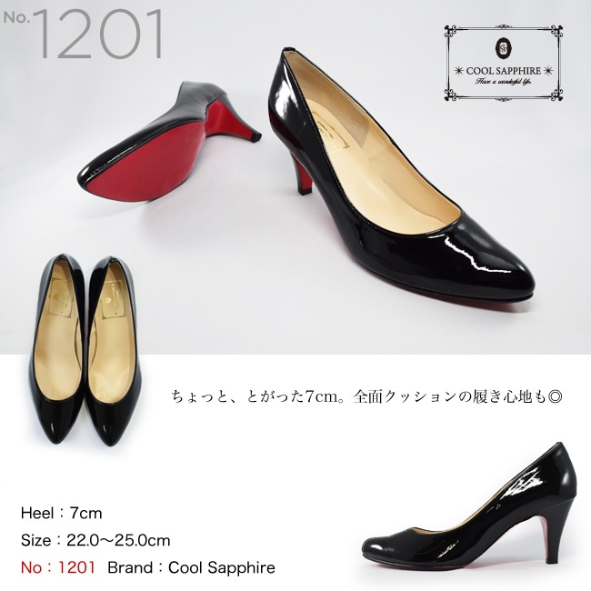 NET ѥץ ǥ ˤʤ  饦ɥȥ ɥȥ ⤭䤹 ˤ 뺧 Ĺ 6cm 7cm 8cm ϥҡ åɥ[FOO-RA-8001]