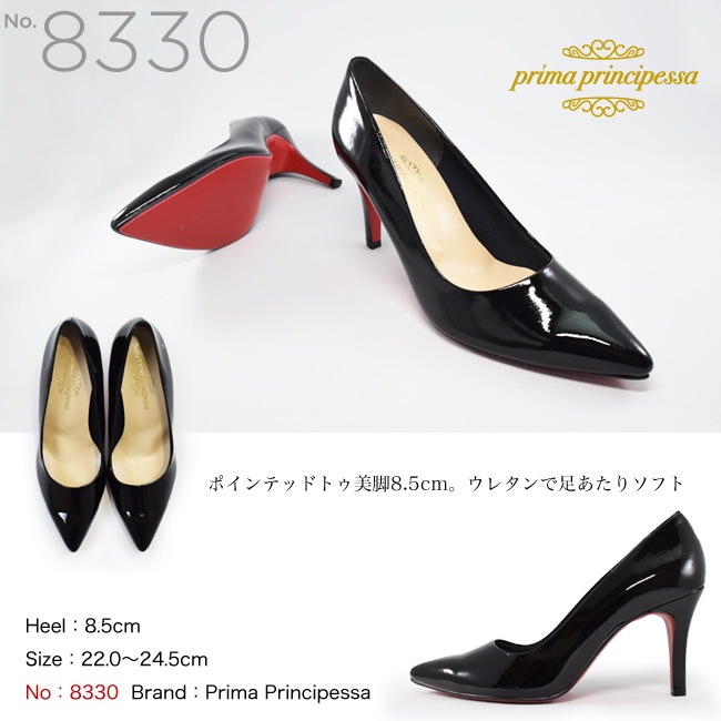 NET ѥץ ǥ ˤʤ  饦ɥȥ ɥȥ ⤭䤹 ˤ 뺧 Ĺ 6cm 7cm 8cm ϥҡ åɥ[FOO-RA-8001]